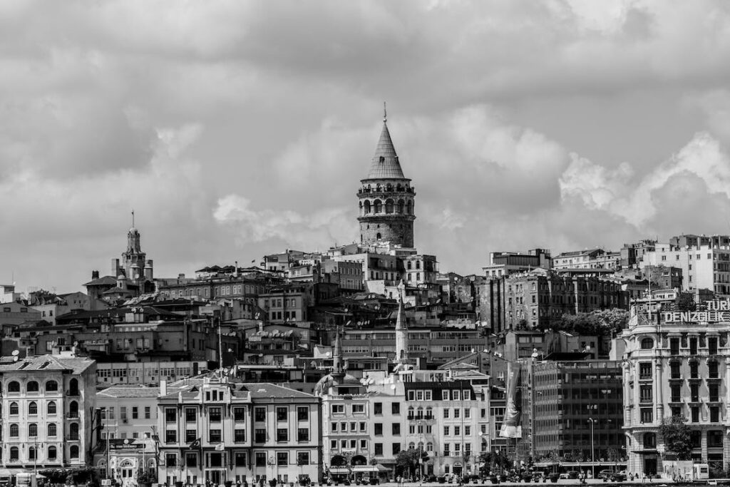 How old is Istanbul?